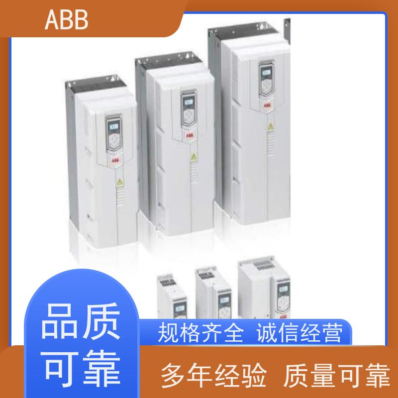 ABB 工厂 ACS180系列变频器 功率0.55KW 三相AC380-480V IP21