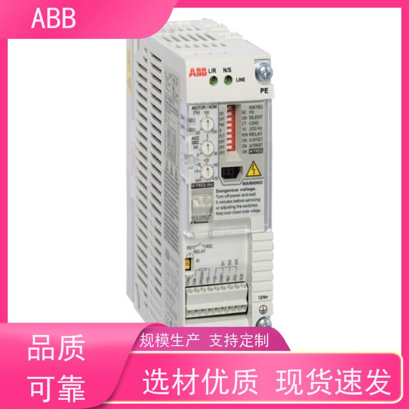 ABB 风机 ACS310系列变频器 功率1.1KW 三相AC380-480V IP21