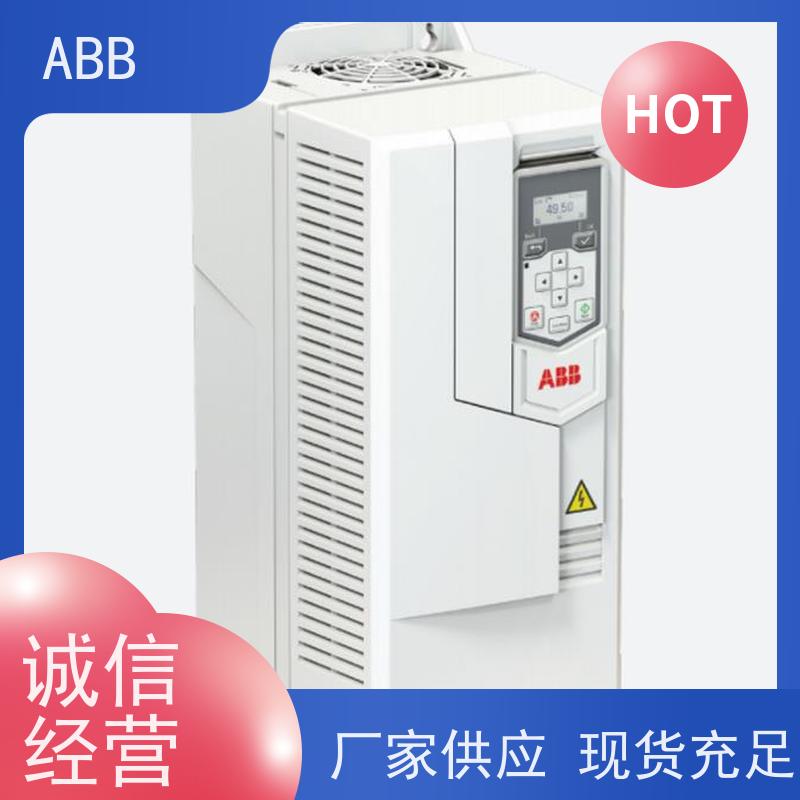 ABB 油田 ACS880系列变频器 功率0.55KW 三相AC380-480V IP21