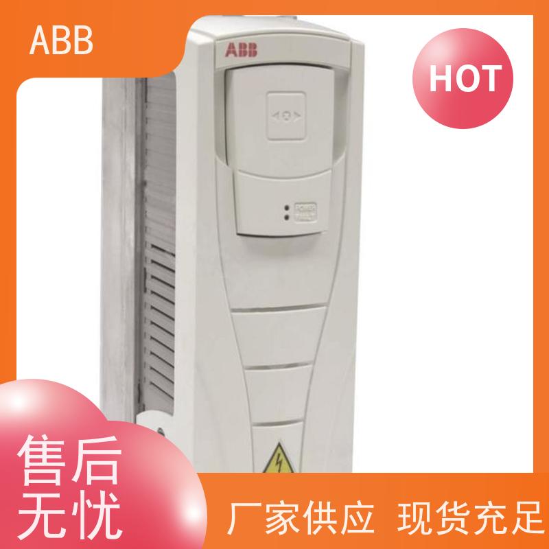 ABB 风机 ACS380系列变频器 功率2.2KW 三相AC380-480V IP21