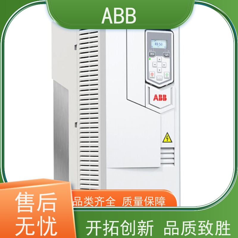 ABB 水泵 ACS180系列变频器 功率5.5KW 三相AC380-480V IP21