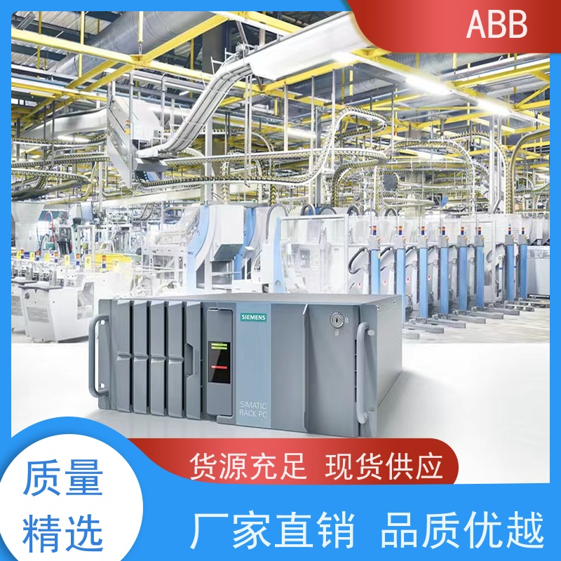 ABB 机械 ACS880系列变频器 功率0.55KW 三相AC380-480V IP21