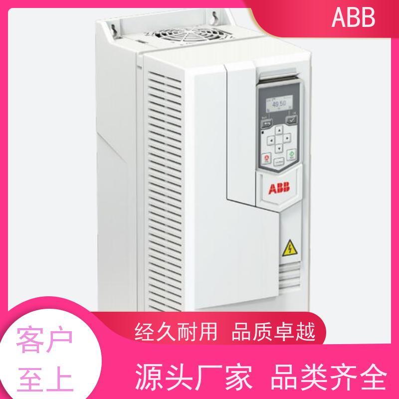 ABB 供水 ACS550系列变频器 功率1.1KW 三相AC380-480V IP21