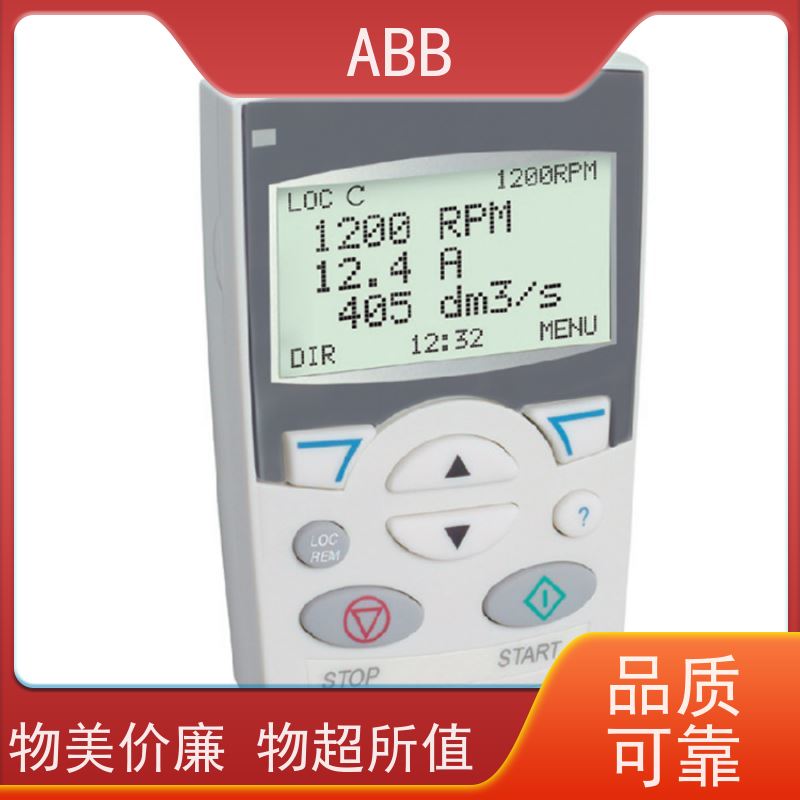 ABB 工厂 ACS380系列变频器 功率0.55KW 三相AC380-480V IP21