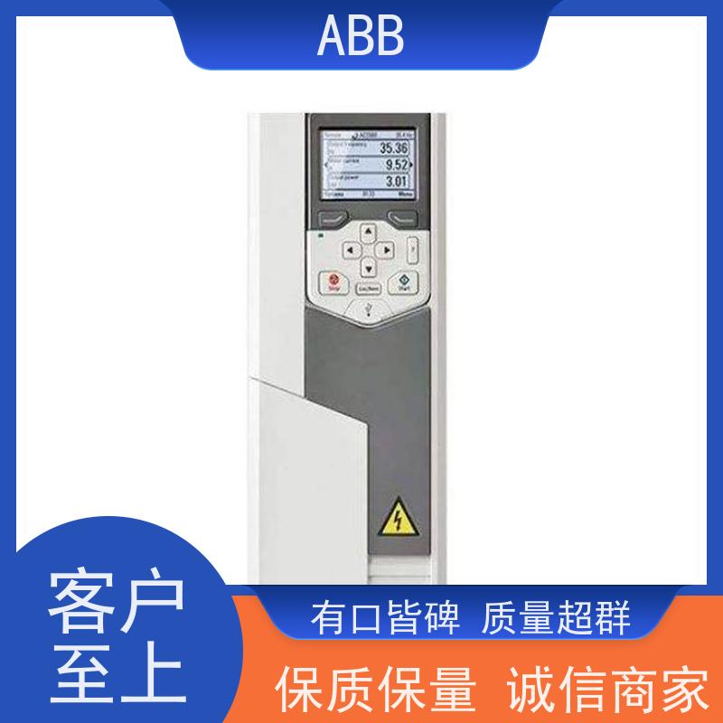 ABB 工厂 ACS180系列变频器 功率5.5KW 三相AC380-480V IP21