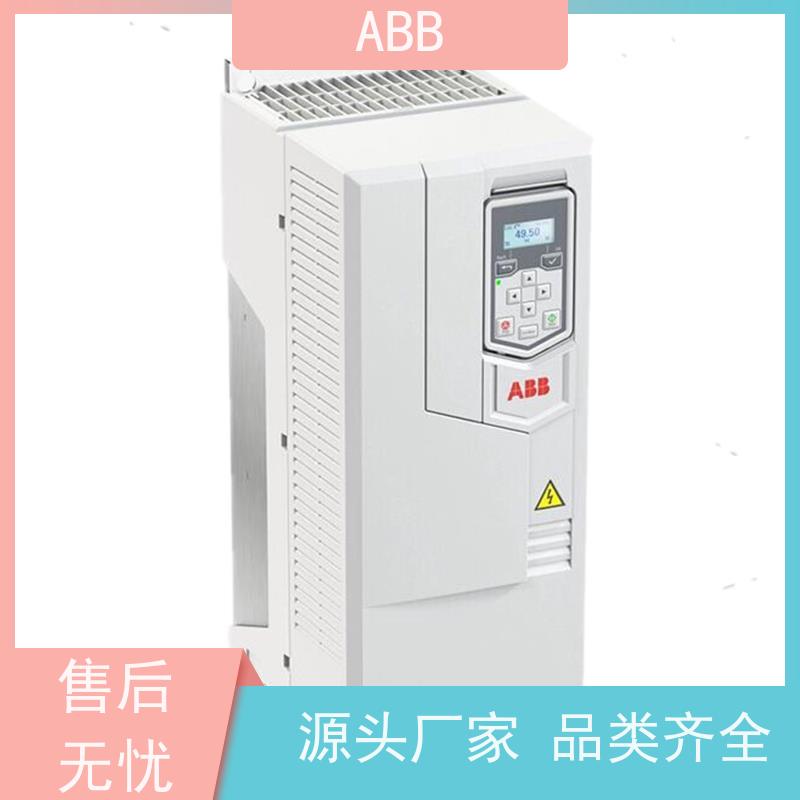 ABB 设备 ACS355系列变频器 功率2.2KW 三相AC380-480V IP21