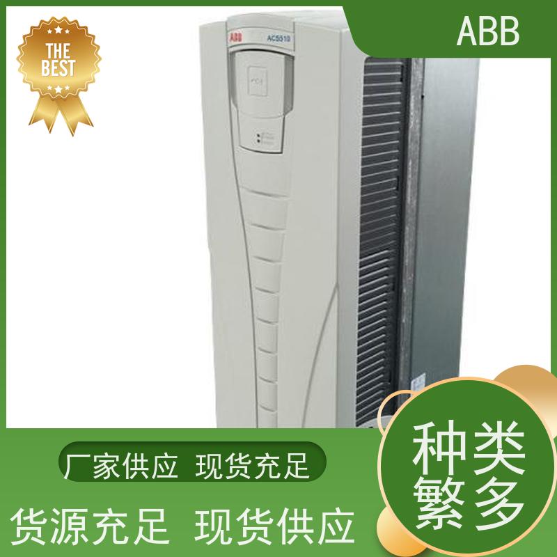 ABB 消防 ACS355系列变频器 功率1.1KW 三相AC380-480V IP21