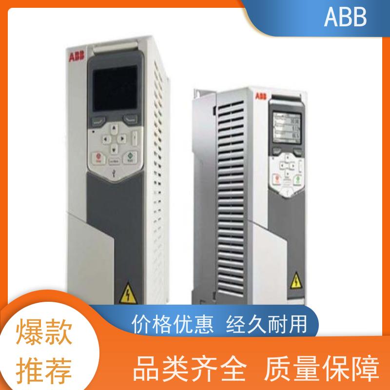 ABB 社区 ACS510系列变频器 功率0.55KW 三相AC380-480V IP21