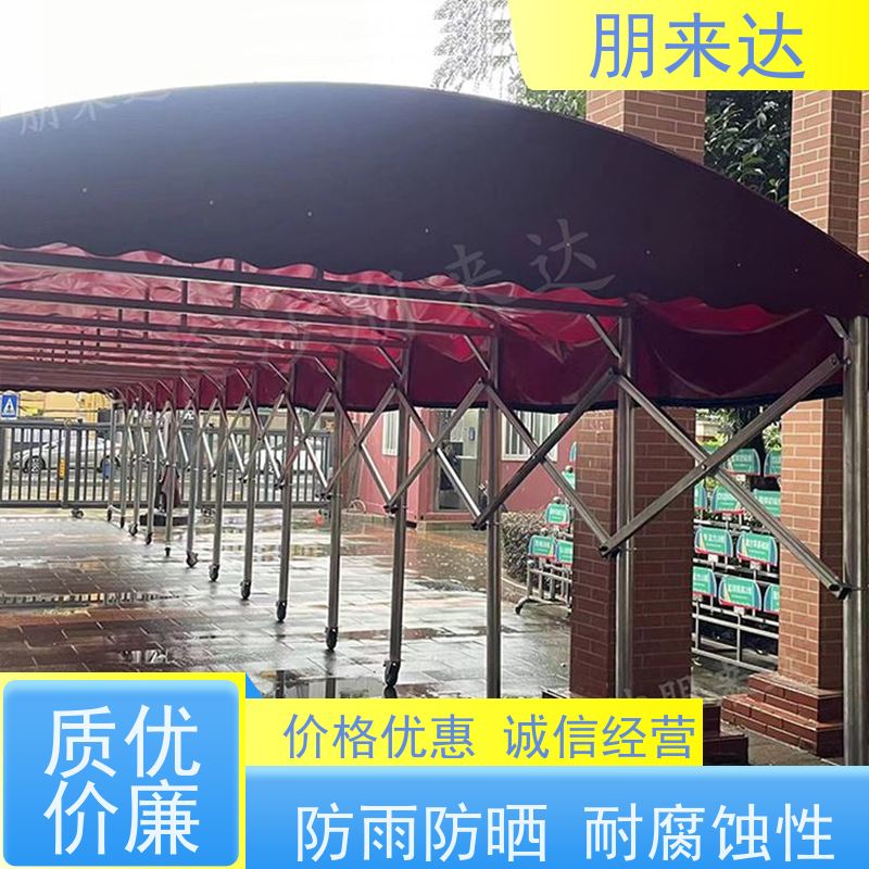 湘 西州夜宵帐篷 门面伸缩雨棚 餐饮推拉棚 扩大经营空间