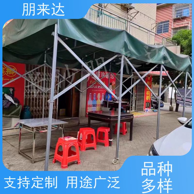 衡 阳室外棚 大排档雨棚 活动伸缩篷 防火性能好 安全牢固