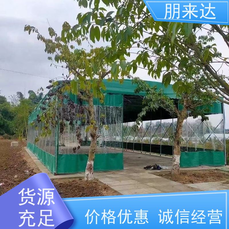 常 德户外风雨伸缩棚 移动推拉帐篷 停车棚 具有较强的抗风能力