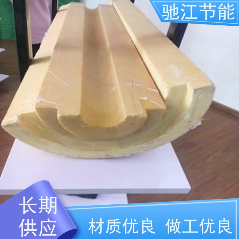 防水防潮 聚氨酯泡沫塑料管壳 节能降噪隔热 支持定制