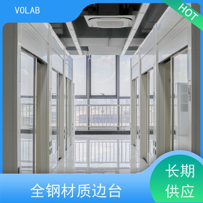 VOLAB 陶瓷板 边台 表面硬度较高 耐磨耐刮 耐化学腐蚀