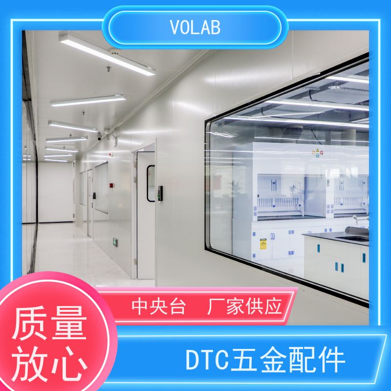 VOLAB 陶瓷板 仪器台 学校理化钢木全钢实验室边台  耐强酸 强碱 