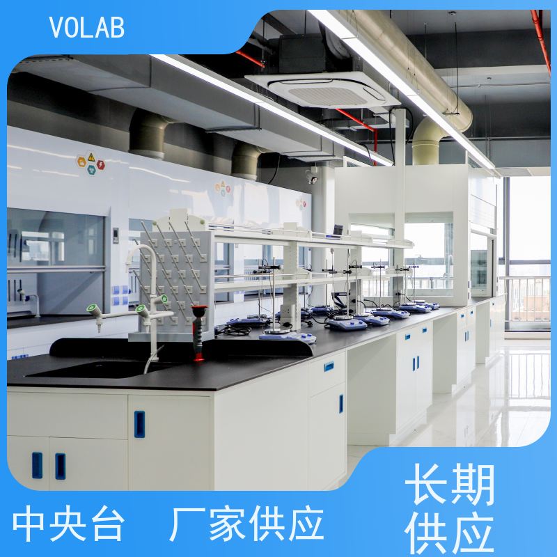 VOLAB 陶瓷板 仪器台 钢木实验台定制厂家 防火阻燃操作台 安全性能好