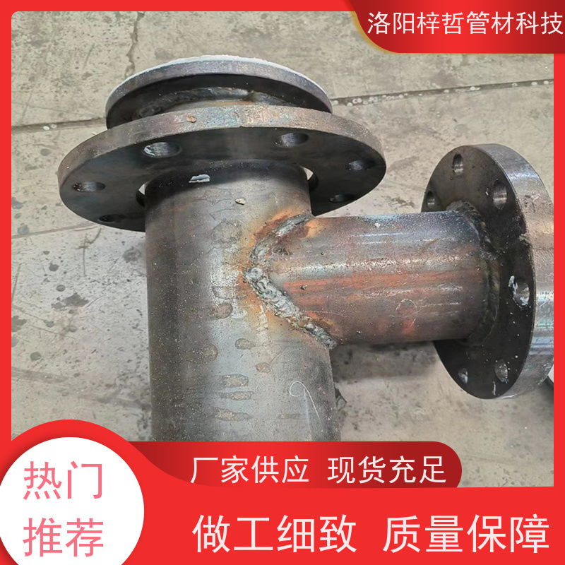 梓哲品牌碳钢衬PE管  碳钢复合管 喷涂工艺制作