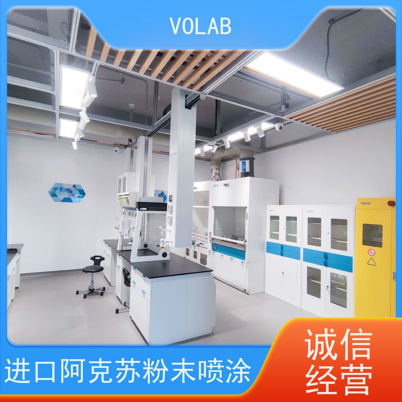 VOLAB 陶瓷板 仪器台 试验 防腐物理化学操作台 安全性能好