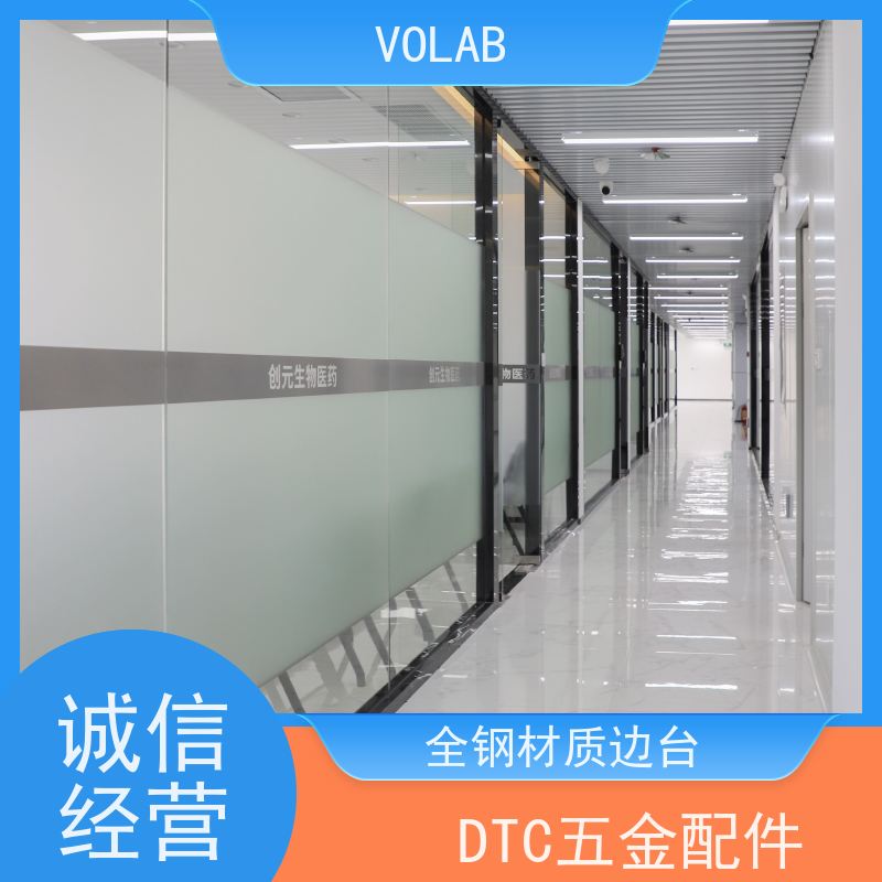 VOLAB 电解钢板 中央台 移动式实验边台 陶瓷板台面  使用寿命长