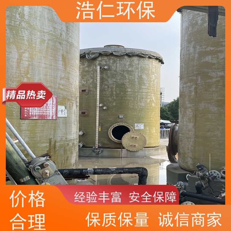 浩仁环保 嵊州 建筑拆除资质 安全有保障 服务方案