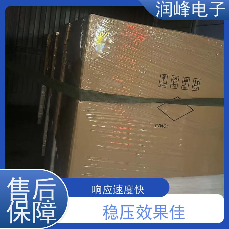 10KVA 20KW 30KVA 三相稳压器 机床专用 稳压效果佳