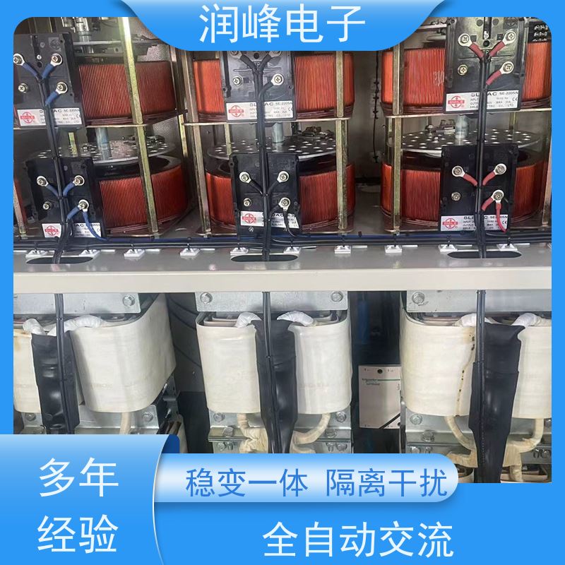 30KVA/PS-330X2 无触点稳压器 机械设备专用 输出电压中心值可设置