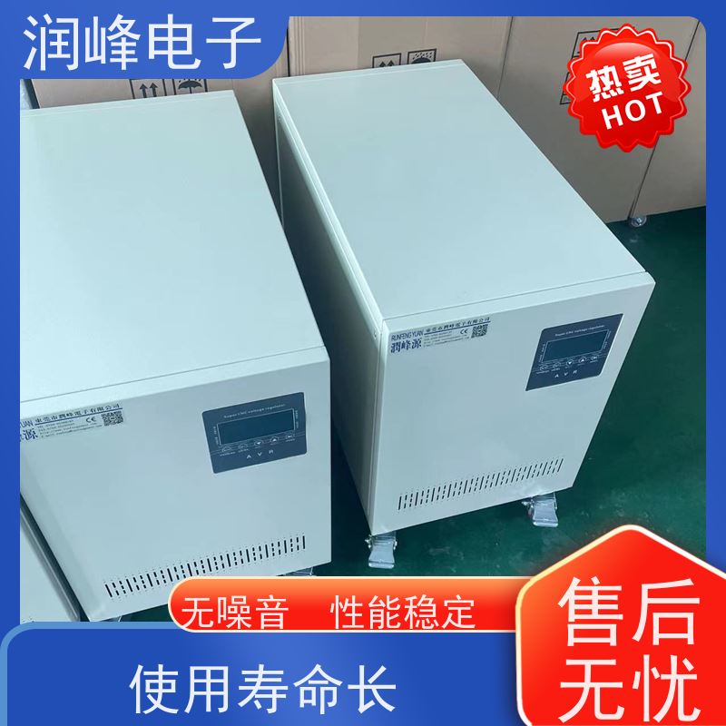 75KVA 超级数控稳压器 机械设备专用 欠压保护值及延时时间可设置