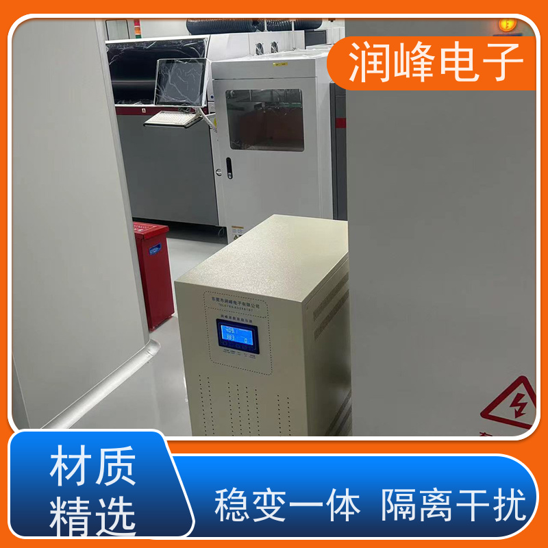 10KVA 20KW 30KVA 稳压器 机械设备专用稳压器 输出电压中心值可设置