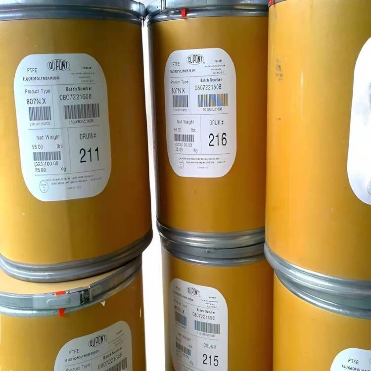 耐候性低摩擦系数PTFE 美国杜邦 MP1000表面仿粘涂层应用铁氟龙塑料