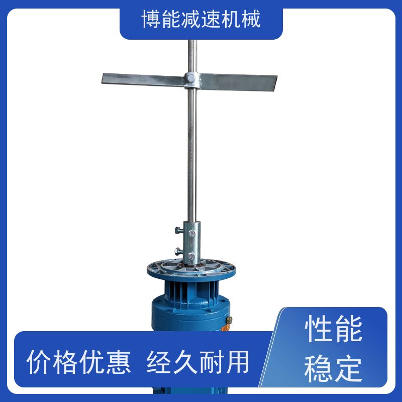 不锈钢液体搅拌罐 洗洁精洗衣液日化搅拌机 化工医药加热反应釜