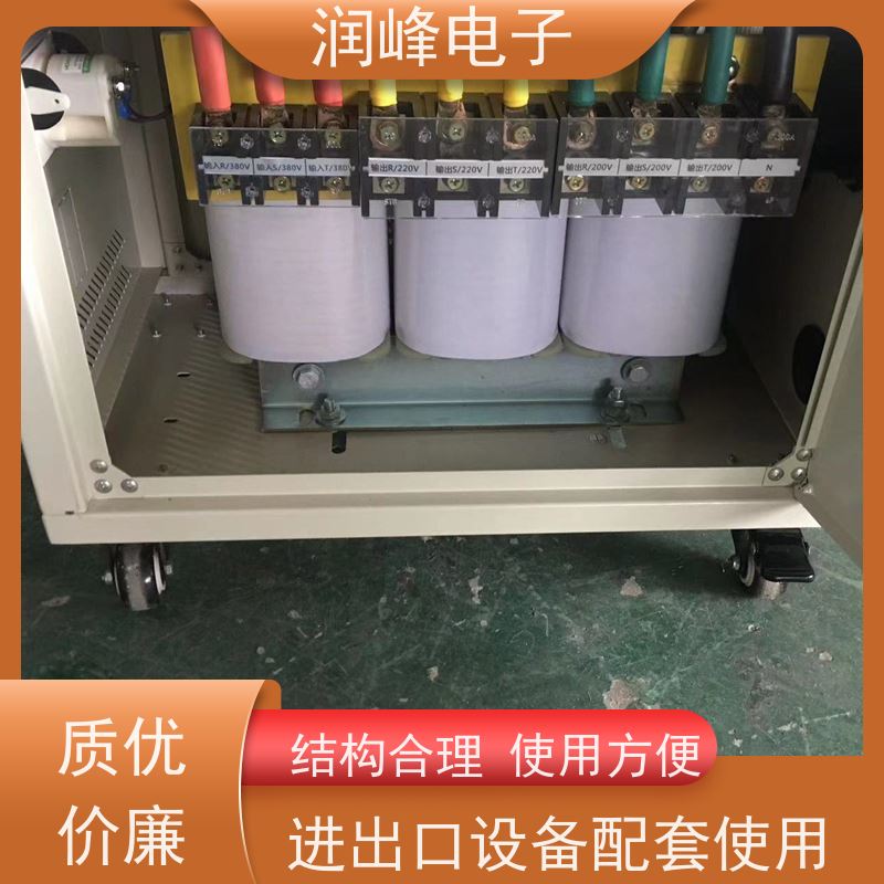 380转220 自耦变压器 15KW 自动调节伺服系统所需电流