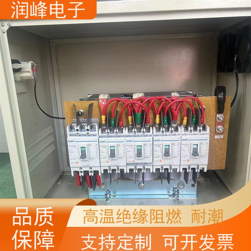 SG-10KVA380V伏变220V110转415V660V 专用变压器 13KW 电磁兼容性好