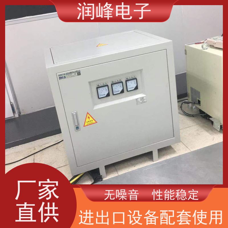 牧野机床专用 电力变压器 100KVA 防震 防尘 防潮 防静电