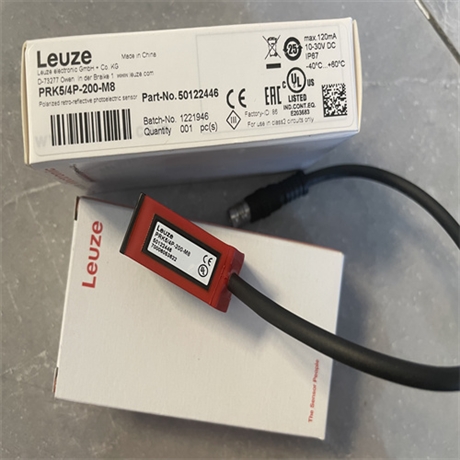 LEUZE镜反射型光电传感器PRK?96M/P-3380-41