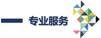 苏州到铁门关托运公司 平等互利 全境派送2024