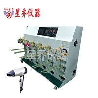 直发器转尾试验机 卷发夹摇摆试验机