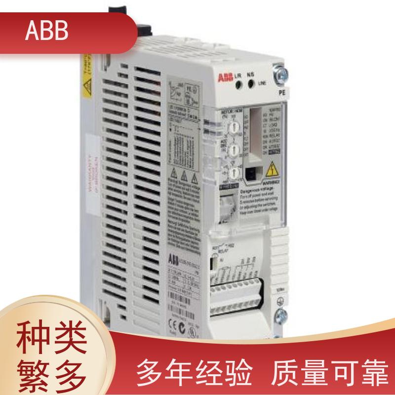 ABB 设备 ACS550系列变频器 功率1.1KW 三相AC380-480V IP21