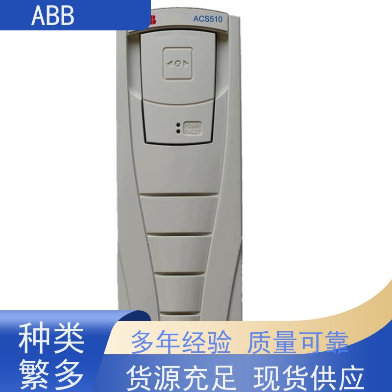 ABB 机械 ACS355系列变频器 功率18.5KW 三相AC380-480V IP21