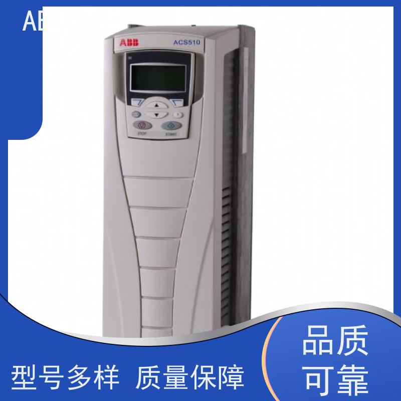 ABB 供水 ACS880系列变频器 功率5.5KW 三相AC380-480V IP21