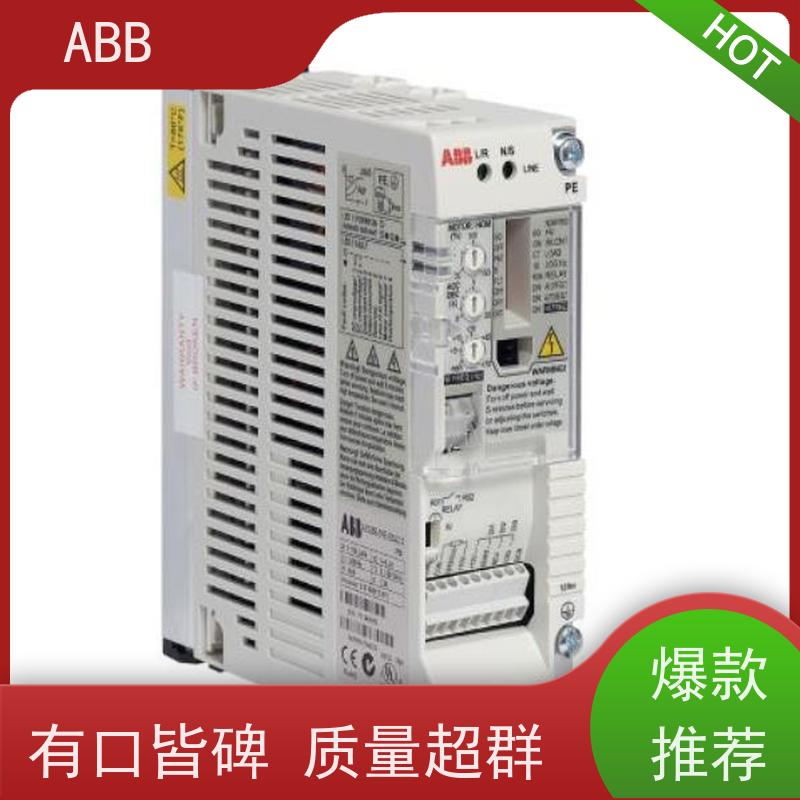 ABB 供水 ACS510系列变频器 功率18.5KW 三相AC380-480V IP21