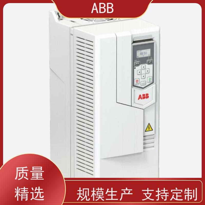 ABB 机械 ACS580系列变频器 功率7.5KW 三相AC380-480V IP21