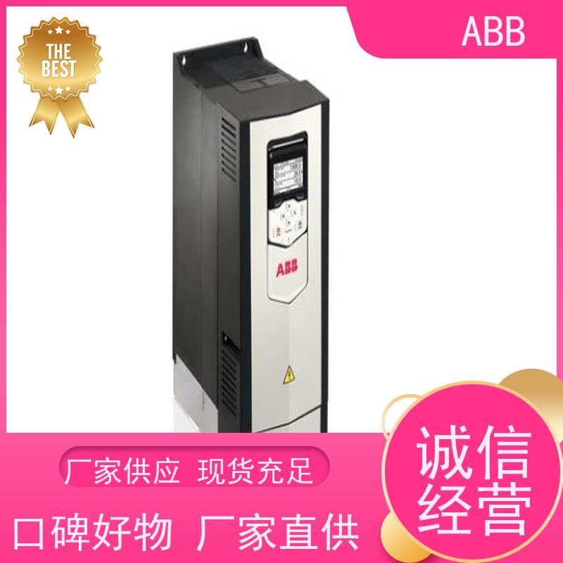 ABB 社区 ACS355系列变频器 功率18.5KW 三相AC380-480V IP21