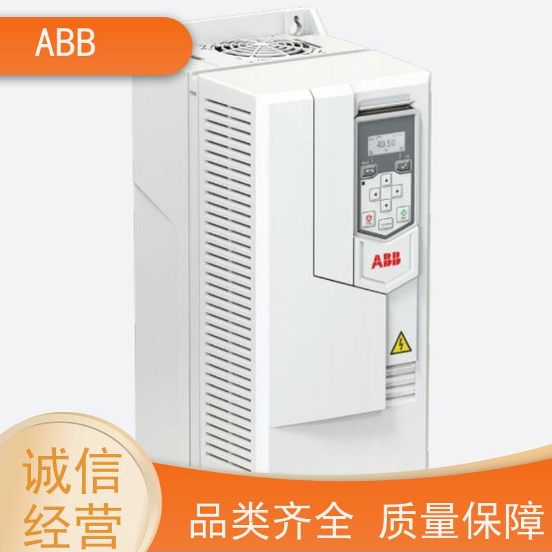 ABB 工厂 ACS580系列变频器 功率5.5KW 三相AC380-480V IP21