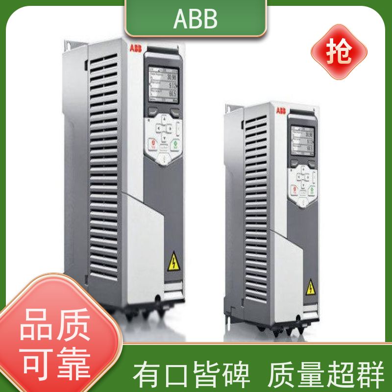 ABB 社区 ACS550系列变频器 功率2.2KW 三相AC380-480V IP21