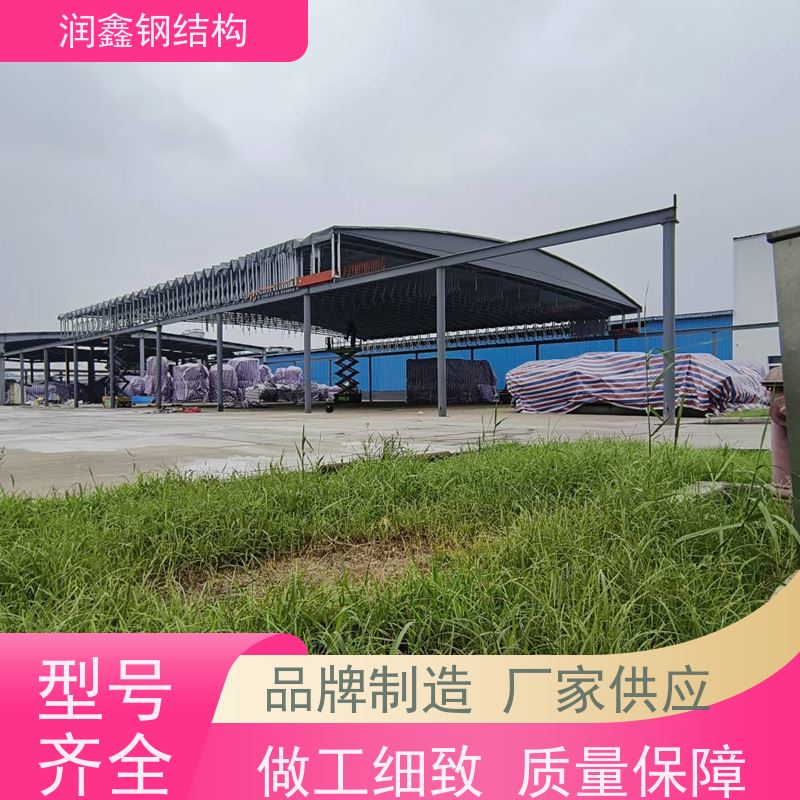 润鑫 推拉可伸缩雨篷 坚固稳定 仓库用 专业安装团队