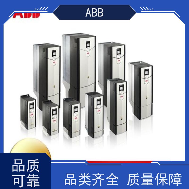 ABB 船舶 ACS580系列变频器 功率18.5KW 三相AC380-480V IP21