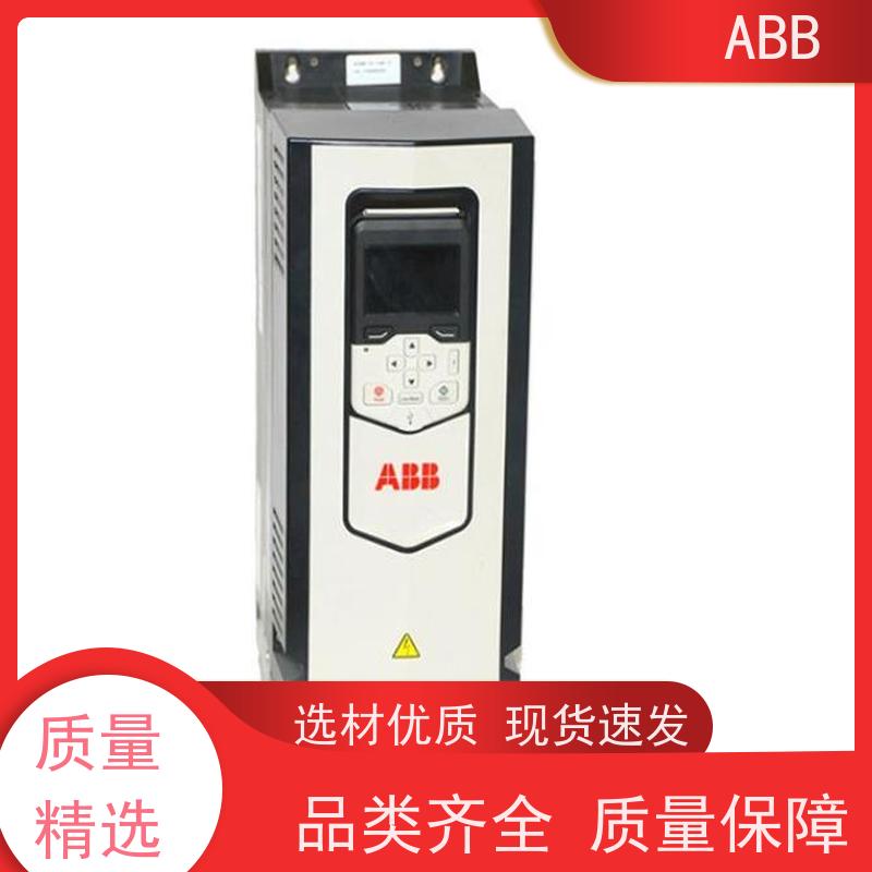 ABB 船舶 ACS355系列变频器 功率2.2KW 三相AC380-480V IP21