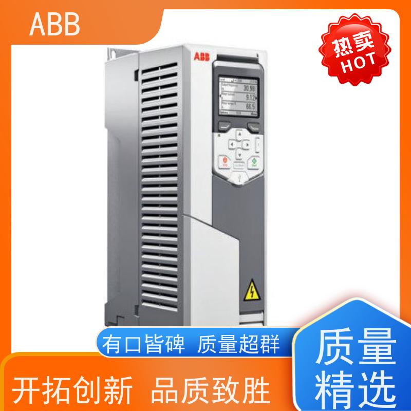 ABB 船舶 ACS180系列变频器 功率0.75KW 三相AC380-480V IP21