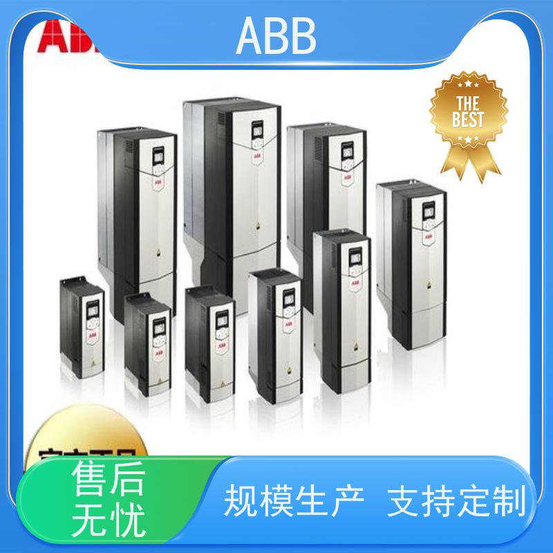 ABB 船舶 ACS355系列变频器 功率0.55KW 三相AC380-480V IP21