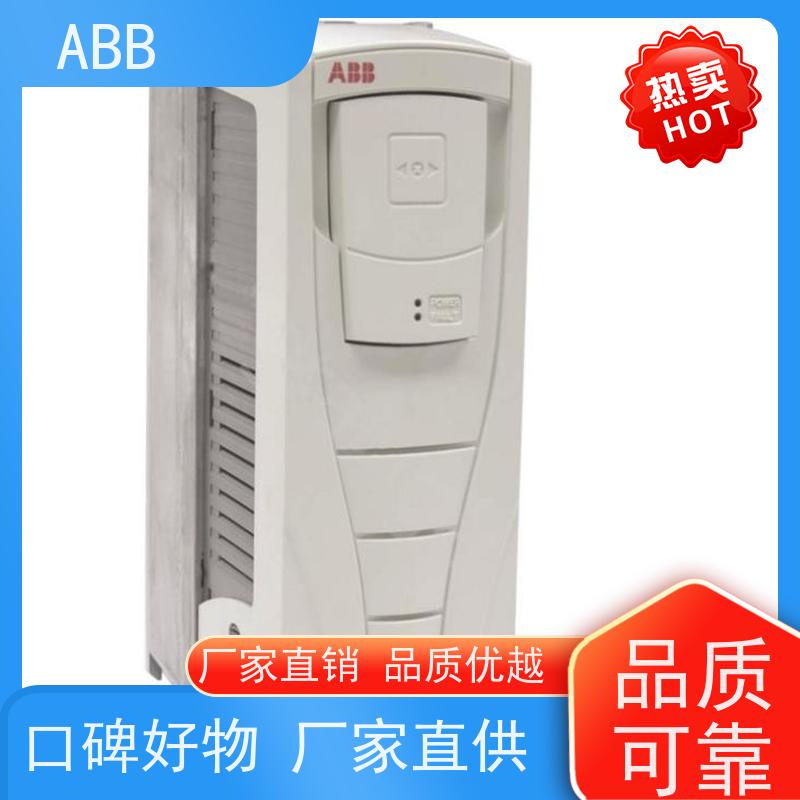 ABB 船舶 ACS510系列变频器 功率7.5KW 三相AC380-480V IP21