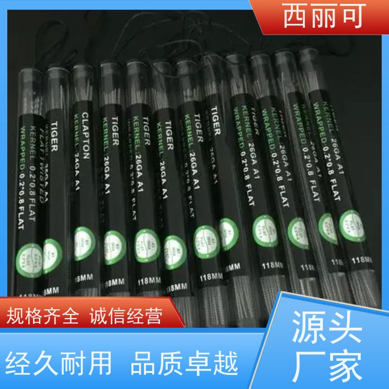 西丽可 PU涂层油墨 UV面油墨 着色强防水耐磨 品牌